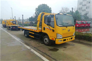 崇仁附近24小时救援车电话