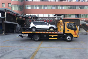 崇仁附近汽车拖车电话